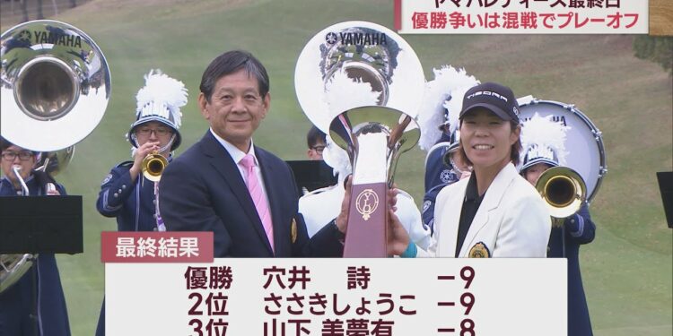 1681094643_maxresdefault-6354565-8891656-jpg