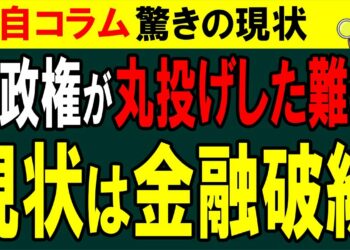 1681133135_maxresdefault-6644863-7808515-jpg