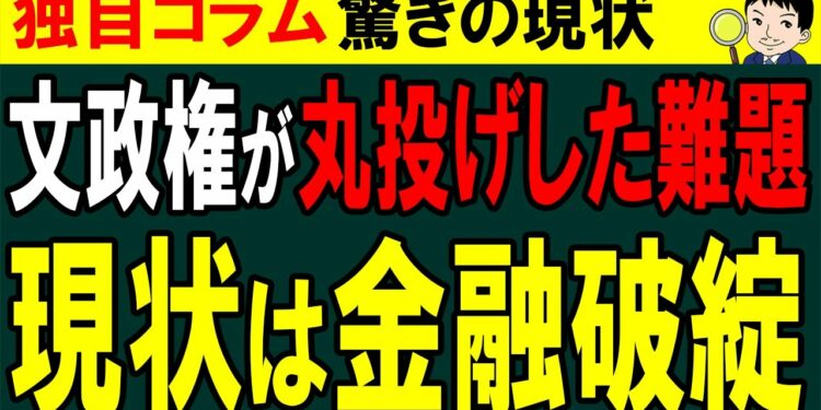 1681133135_maxresdefault-6644863-7808515-jpg