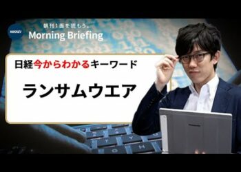 1681149660_hqdefault-8869970-3823063-jpg