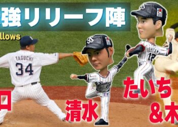 1681152471_maxresdefault-1796606-2563545-jpg