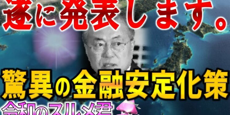 1681176390_maxresdefault-1985717-7913740-jpg