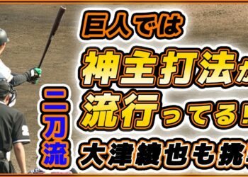 1681181316_maxresdefault-8835035-6936775-jpg