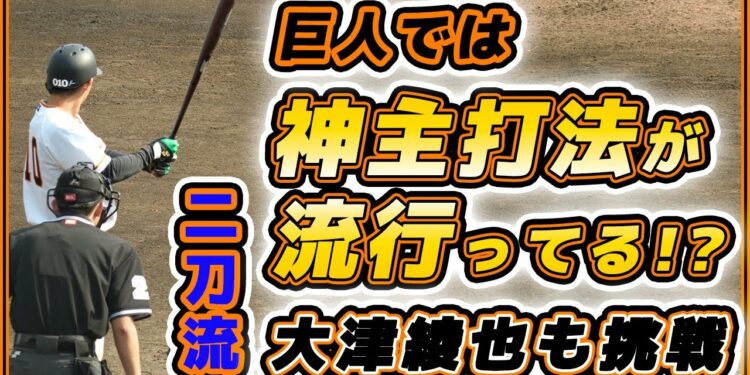 1681181316_maxresdefault-8835035-6936775-jpg