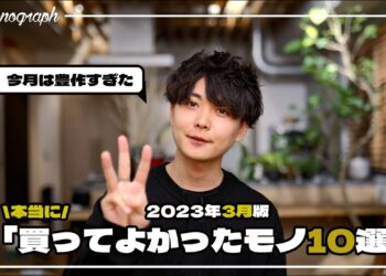 1681198244_maxresdefault-8841348-4173331-jpg