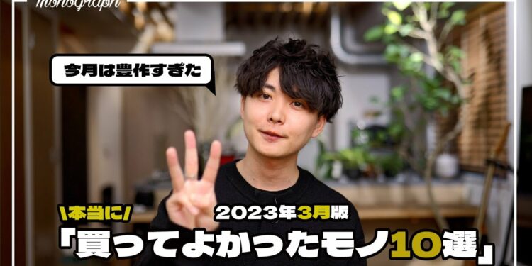 1681198244_maxresdefault-8841348-4173331-jpg