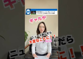 1681210175_maxresdefault-9256615-4036913-jpg