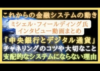 1681219693_hqdefault-8721027-6732221-jpg