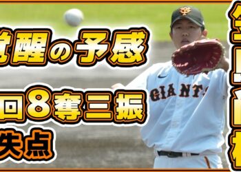 1681239071_maxresdefault-5281013-8007060-jpg