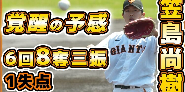 1681239071_maxresdefault-5281013-8007060-jpg