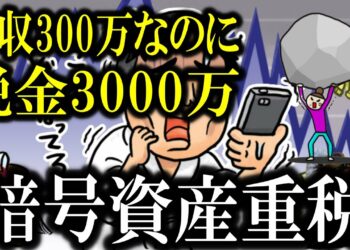 1681322862_maxresdefault-6926480-8934542-jpg