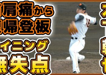 1681325620_maxresdefault-5781791-4002105-jpg