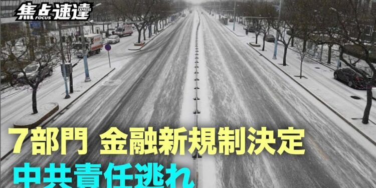 1681349509_maxresdefault-2116174-9316502-jpg