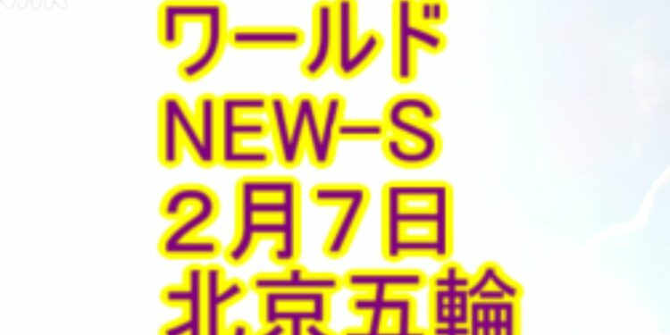 1681436085_maxresdefault-7405189-6076184-jpg