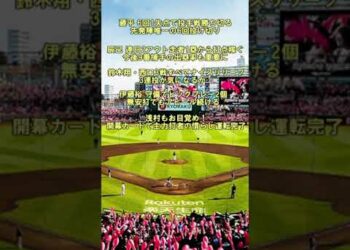 1681498842_hqdefault-3897886-6931256-jpg