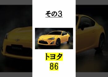 1681556567_maxresdefault-9310411-8898343-jpg