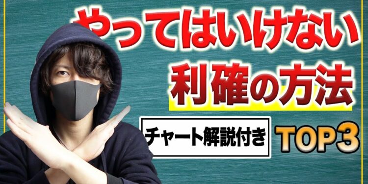 1681611459_maxresdefault-4240437-5319266-jpg