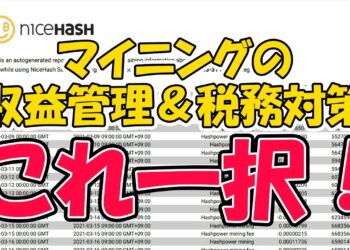 1681640351_maxresdefault-1757551-7523192-jpg