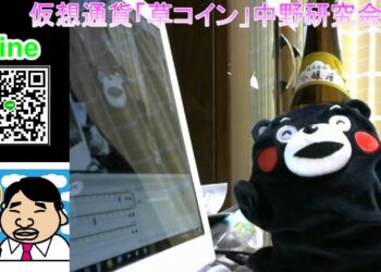 1681669193_maxresdefault-9325014-6433352-jpg