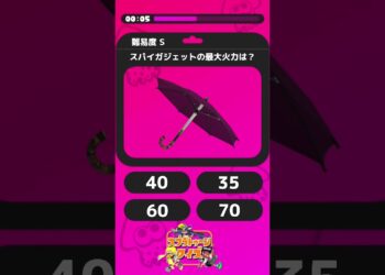 1681717709_maxresdefault-7995146-9593618-jpg