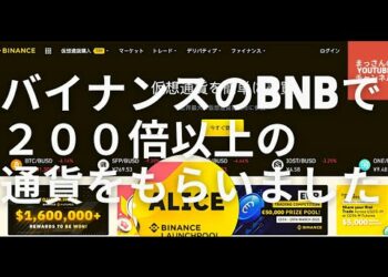 1681726914_hqdefault-1194831-1437631-jpg