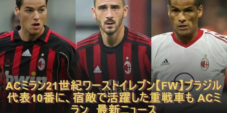 1681729826_maxresdefault-6767477-7270500-jpg