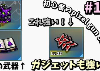 1681782630_maxresdefault-9993326-6554023-jpg