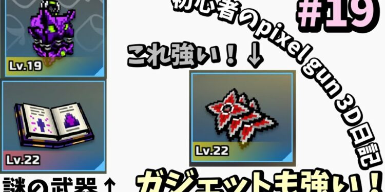 1681782630_maxresdefault-9993326-6554023-jpg