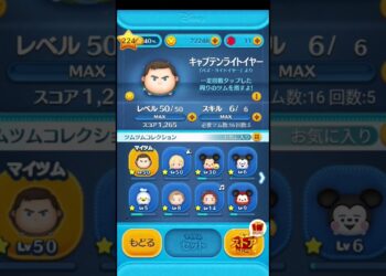 1681815116_maxresdefault-9181721-5062549-jpg