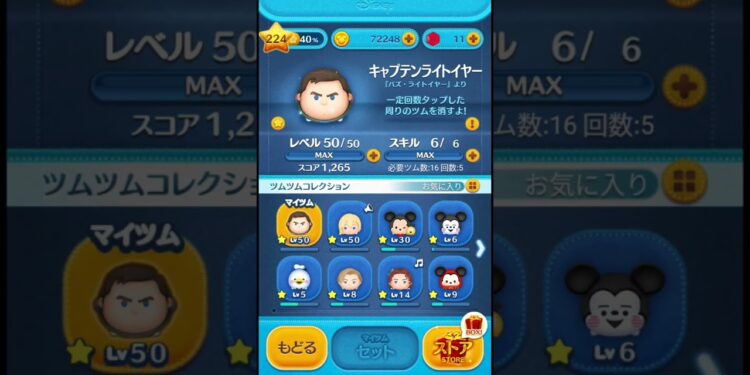 1681815116_maxresdefault-9181721-5062549-jpg