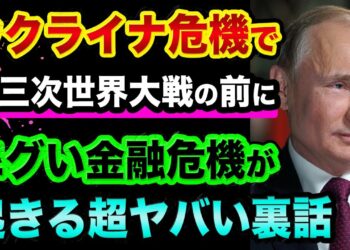 1681825485_maxresdefault-1154596-9980509-jpg