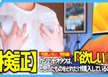 1681880016_maxresdefault-5550127-7824263-jpg