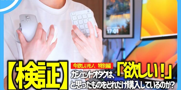 1681880016_maxresdefault-5550127-7824263-jpg