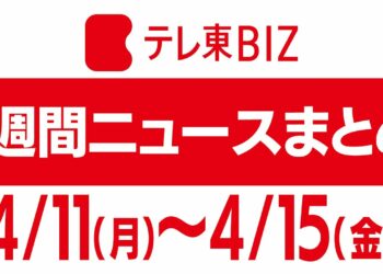 1681911996_maxresdefault-2536202-3068269-jpg