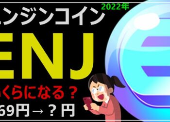 1681928996_maxresdefault-7608651-9226805-jpg