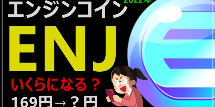 1681928996_maxresdefault-7608651-9226805-jpg