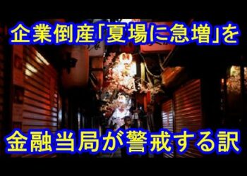 1682041775_hqdefault-4592770-7095360-jpg