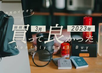 1682042376_maxresdefault-3401388-8030966-jpg