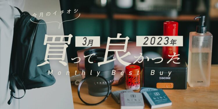 1682042376_maxresdefault-3401388-8030966-jpg