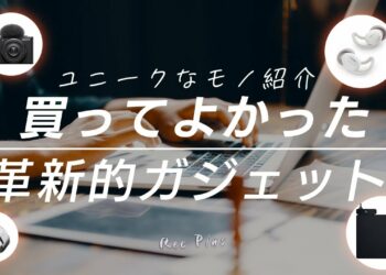 1682139757_maxresdefault-5738486-1225157-jpg