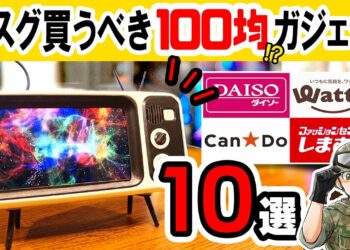 1682204695_maxresdefault-2198194-3041706-jpg