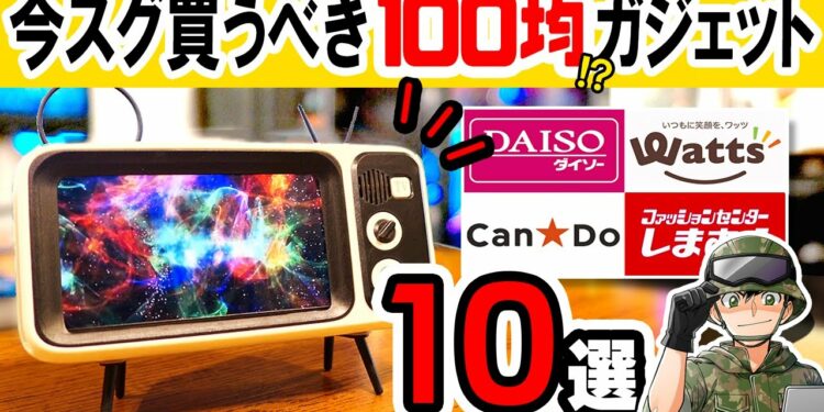 1682204695_maxresdefault-2198194-3041706-jpg