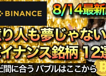 1682246498_maxresdefault-8089903-3724563-jpg