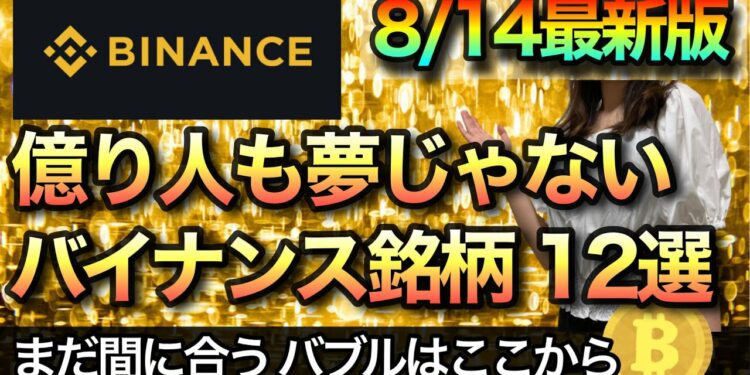 1682246498_maxresdefault-8089903-3724563-jpg