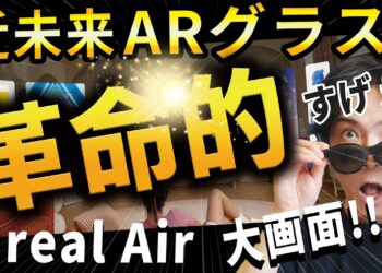 1682302025_maxresdefault-5290741-4240358-jpg