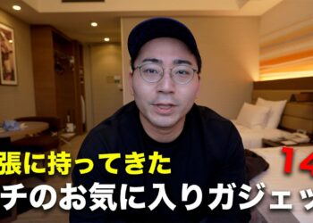 1682334485_maxresdefault-7871198-2333472-jpg