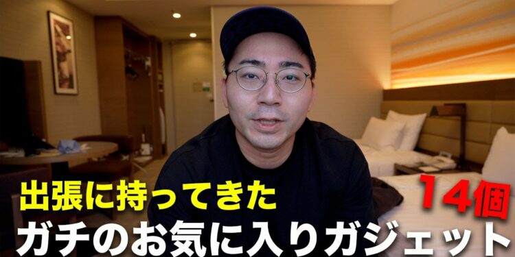 1682334485_maxresdefault-7871198-2333472-jpg