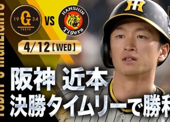 1682364749_maxresdefault-9847679-2236067-jpg