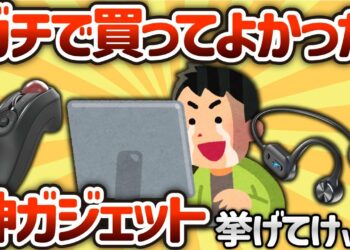 1682399375_maxresdefault-4229273-6087186-jpg