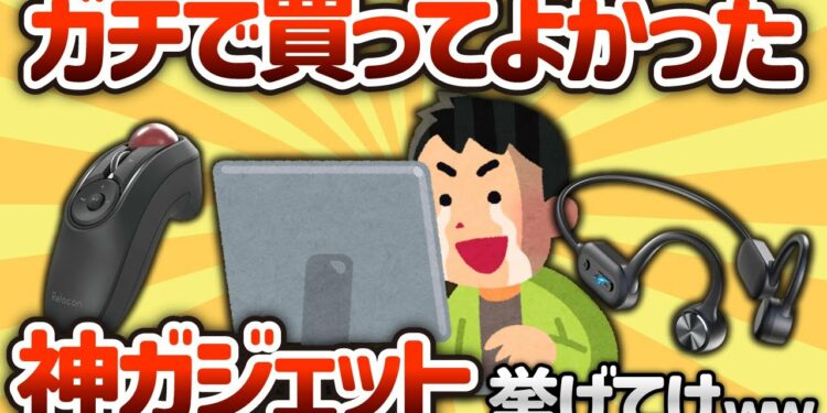 1682399375_maxresdefault-4229273-6087186-jpg